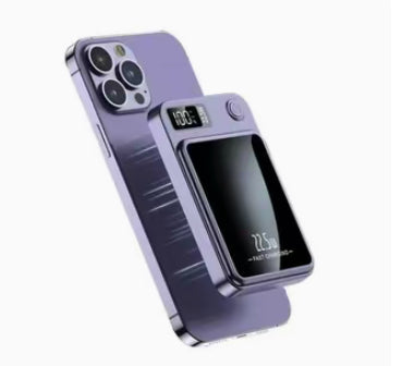 Batterie externe rapide